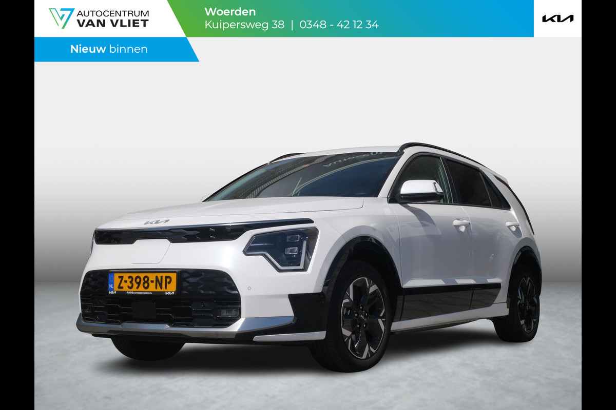 Kia Niro EV Edition Advanced 64.8 kWh Kia Niro EV Edition Advanced 64.8 kWh