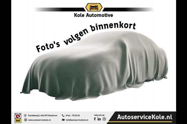 Audi Q5 2.0TFSI Quattro * S-Line * Trekhaak * Camera * Stoelverw *
