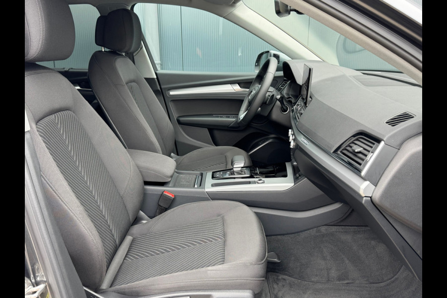 Audi Q5 2.0TFSI Quattro * S-Line * Trekhaak * Camera * Stoelverw *