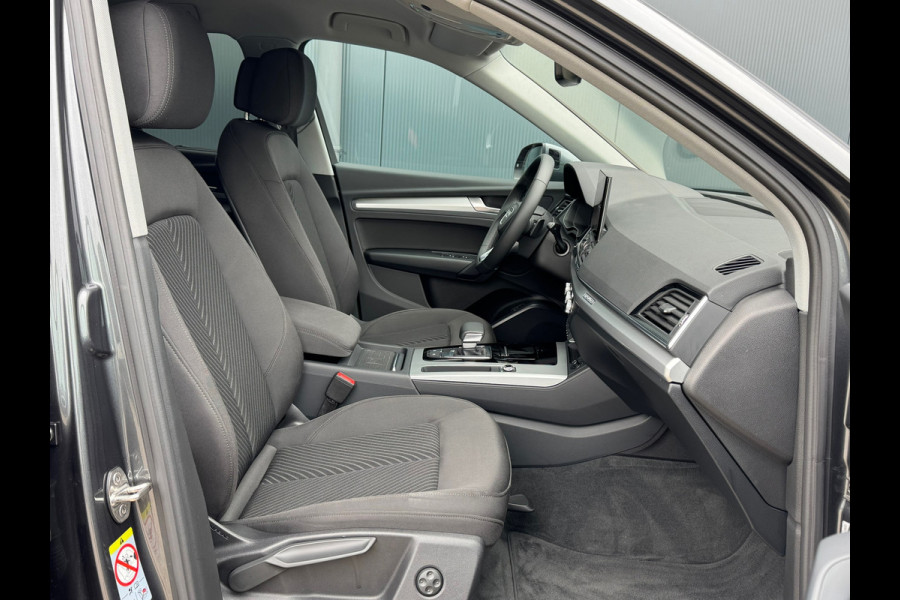 Audi Q5 2.0TFSI Quattro * S-Line * Trekhaak * Camera * Stoelverw *