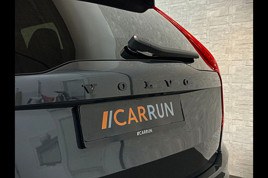 Volvo XC90 455pk T8 AWD R-Design Long Range | Ultimate Dark | Luchtvering | 360 Camera | Bowers & Wilkins | Panorama | Pilot-Assist | ACC | Stoel Massage & Ventilatie | Dubbel glas | Head-Up | Memory | Trekhaak | Sportstoelen | Keyless-Entry | Stuurwiel Verwarmd |