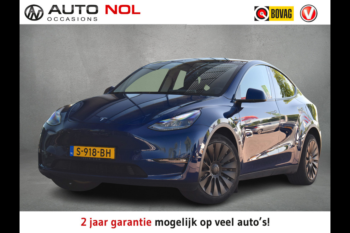 Tesla Model Y Long Range AWD 75 kWh | Full Self-Driving | Dual Motor | 463 PK Tesla Model Y Long Range AWD 75 kWh | Full Self-Driving | Dual Motor | 463 PK
