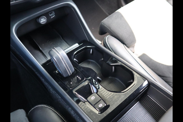 Volvo XC40 1.5 T5 Recharge R-Design | Harman/Kardon | Adaptive Cruise |