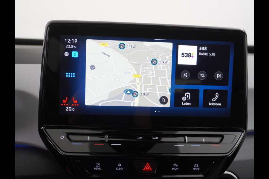 Volkswagen ID.3 58kWh 204PK Navi-Pro Adap.Cruise Lmv 18" Camera Apple Carplay Android Auto Stoel-Stuurverwarming Cruise Control Pdc Dab Keyless  DAB+ Bluetooth Regensensor Rijstrooksensor Verkeersbord detectie €41.600,- Nieuw! Grootste accu