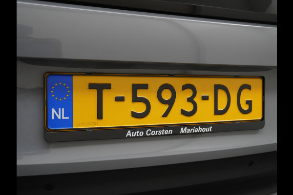 Volkswagen ID.3 58kWh 204PK Navi-Pro Adap.Cruise Lmv 18" Camera Apple Carplay Android Auto Stoel-Stuurverwarming Cruise Control Pdc Dab Keyless  DAB+ Bluetooth Regensensor Rijstrooksensor Verkeersbord detectie €41.600,- Nieuw! Grootste accu