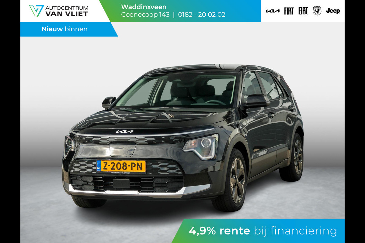Kia Niro EV Light Edition 64.8 kWh | Navigatie | Achteruitrijcamera | Airco | Cruise control Adaptieve | Kia Niro EV Light Edition 64.8 kWh | Navigatie | Achteruitrijcamera | Airco | Cruise control Adaptieve |