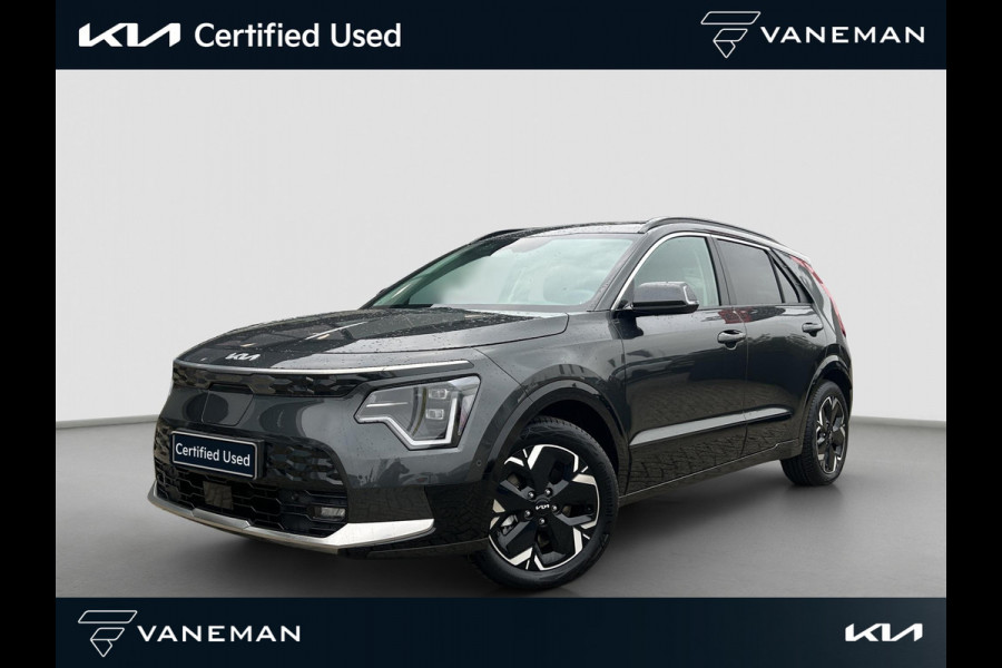 Kia Niro EV ExecutiveLine 64.8 kWh | Snel leverbaar uit voorraad