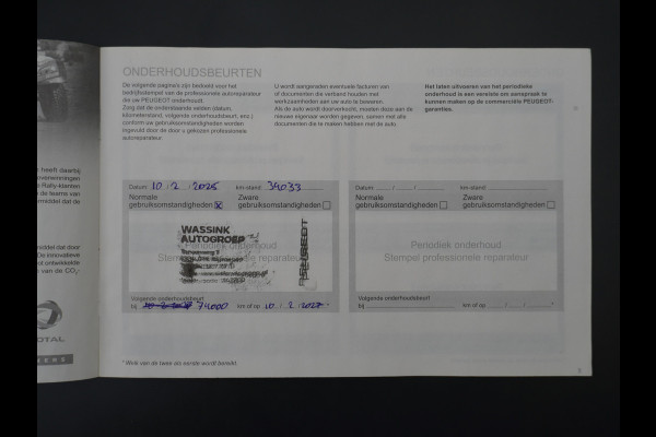 Peugeot Expert HDI 102pk Premium Trekhaak Airco Bluetooth Cruise Control Regen/Lichtsensor Betonplex vloer Lat om Lat Schuifdeur Dealeronderhouden! Recent onderhoud gehad.