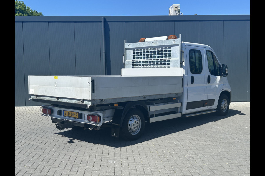 Citroën Jumper 2.2 BlueHDi 141 PK EURO 6 / L4 MAXI /KIPPER / 7 PERS / DUBBELE CABINE / PICK UP / 2.5 TONS TREKHAAK / LED