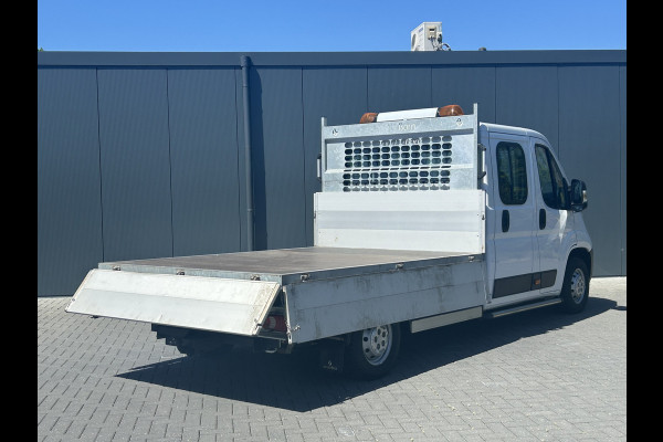Citroën Jumper 2.2 BlueHDi 141 PK EURO 6 / L4 MAXI /KIPPER / 7 PERS / DUBBELE CABINE / PICK UP / 2.5 TONS TREKHAAK / LED
