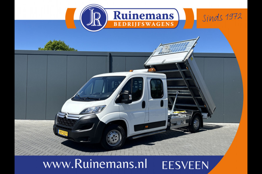 Citroën Jumper 2.2 BlueHDi 141 PK EURO 6 / L4 MAXI / KIPPER / 7 PERS / DUBBELE CABINE / PICK UP / 2.5 TONS TREKHAAK / LED