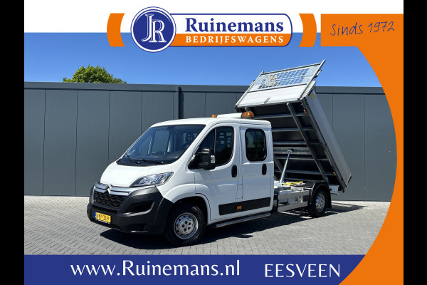 Citroën Jumper 2.2 BlueHDi 141 PK EURO 6 / L4 MAXI / KIPPER / 7 PERS / DUBBELE CABINE / PICK UP / 2.5 TONS TREKHAAK / LED