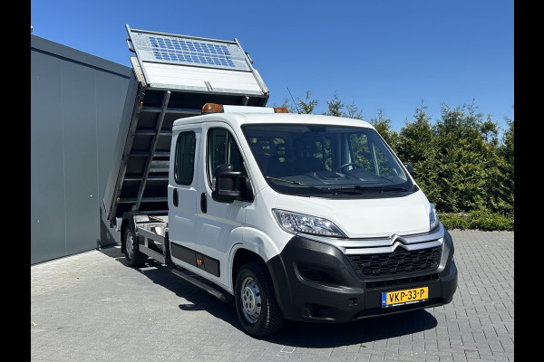 Citroën Jumper 2.2 BlueHDi 141 PK EURO 6 / L4 MAXI / KIPPER / 7 PERS / DUBBELE CABINE / PICK UP / 2.5 TONS TREKHAAK / LED