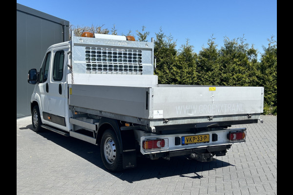 Citroën Jumper 2.2 BlueHDi 141 PK EURO 6 / L4 MAXI / KIPPER / 7 PERS / DUBBELE CABINE / PICK UP / 2.5 TONS TREKHAAK / LED