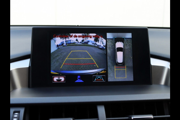 Lexus NX 300h AWD President Line | Mark Levinson | Stoelventialtie | 360