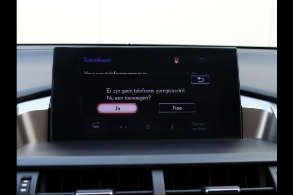 Lexus NX 300h AWD President Line | Mark Levinson | Stoelventialtie | 360