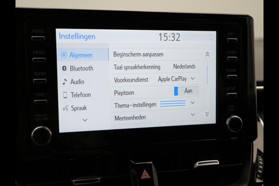 Toyota Corolla Touring Sports 2.0 Hybrid Dynamic 181pk | Adaptive Cruise | LED | Carplay | Stuur & Stoelverwarming | Camera | DAB |