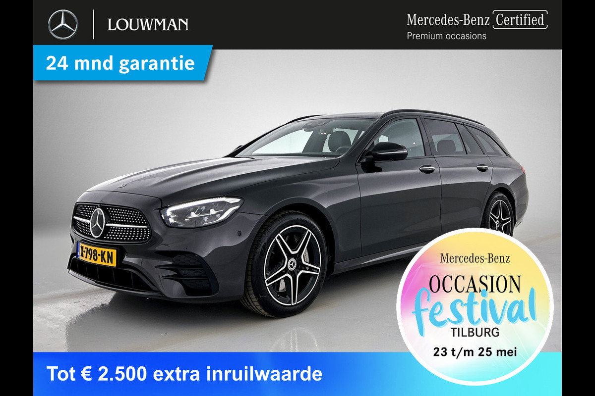 Mercedes-Benz E-Klasse Estate 300 e AMG Line | Panoramadak | Wide screen | Navigatie | Parking support met camera achter | Inclusief 24 maanden MB Certified garantie voor Europa. Mercedes-Benz E-Klasse Estate 300 e AMG Line | Panoramadak | Wide screen | Navigatie | Parking support met camera achter | Inclusief 24 maanden MB Certified garantie voor Europa.