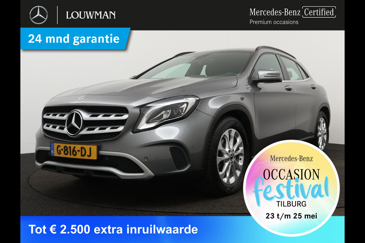Mercedes-Benz GLA 180 Business Solution | Achteruitrijcamera | Stoelverwarming voor | Navigatie | Parkeersensoren | Climate Controle | Elektische achterklep | Inclusief 24 maanden Mercedes-Benz Certified Garantie. Mercedes-Benz GLA 180 Business Solution | Achteruitrijcamera | Stoelverwarming voor | Navigatie | Parkeersensoren | Climate Controle | Elektische achterklep | Inclusief 24 maanden Mercedes-Benz Certified Garantie.