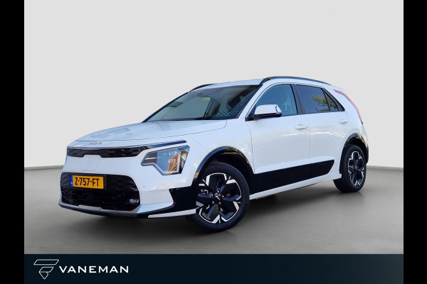 Kia Niro EV Edition Advanced 64.8 kWh Gratis Laadpaal | Automaat | Navi | Camera | Cruise | Stoel & Stuurverwarming | Key-Less | Sensoren |