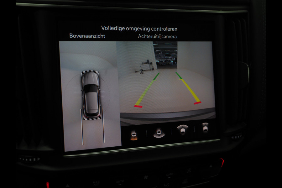 Maserati Levante 2.0 Hybrid GT Launch Edition | One of 200 | Panoramadak | Luchtvering | 360 | Keyless | Adaptive Cruise | Carplay