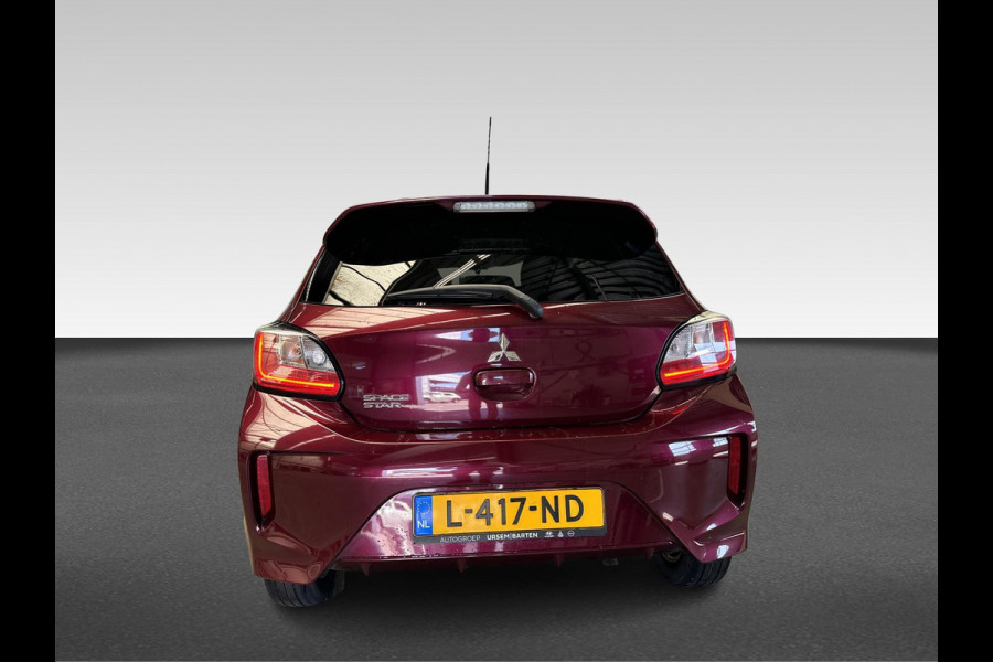 Mitsubishi Space Star 1.2 Active