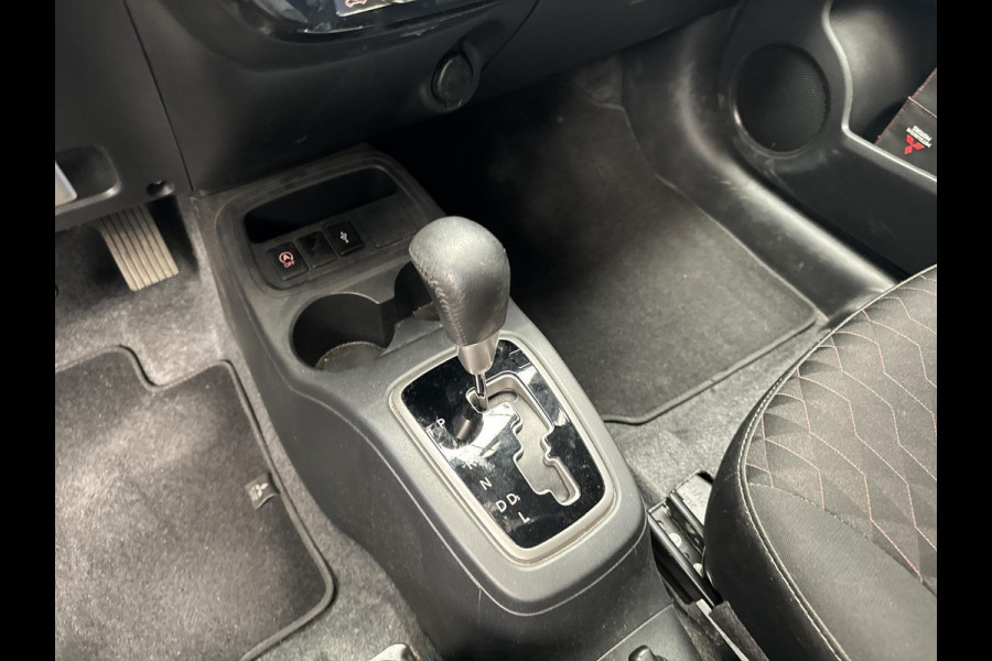 Mitsubishi Space Star 1.2 Active