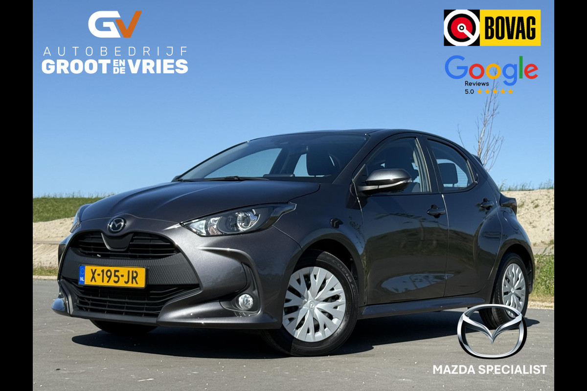 Mazda 2 Hybrid 1.5 Pure CarPlay|Stuur/stoelverwarming|Cruise|PDC Mazda 2 Hybrid 1.5 Pure CarPlay|Stuur/stoelverwarming|Cruise|PDC