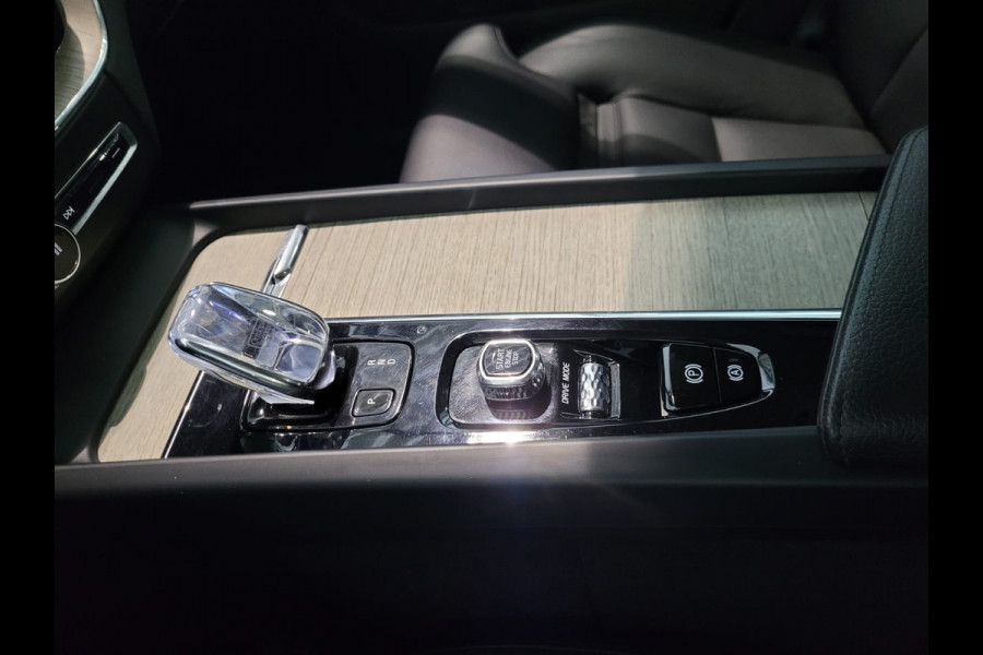 Volvo XC60 Recharge T6 AUT Inscription CruiseControl Leder 340pk
