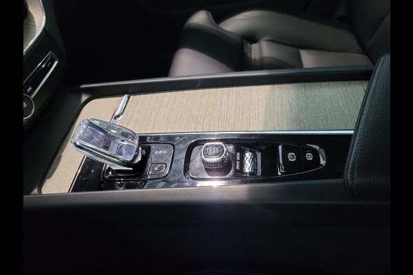Volvo XC60 Recharge T6 AUT Inscription CruiseControl Leder 340pk