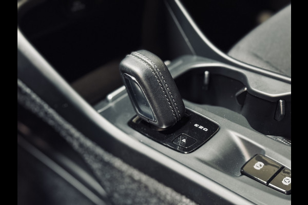 Volvo XC40 1.5 T2 Inscription Expr. Aut. | 19" | harman/kardon | Keyless | Camera