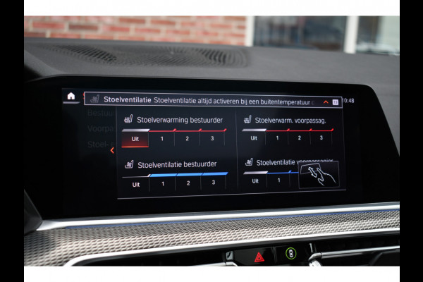 BMW X5 xDrive45e M-Sport Pano M-zetel Trekh Nightv Soft-cl ACC 360 Massage+Vent HUD