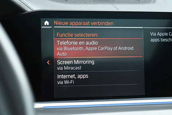 BMW X5 xDrive45e M-Sport Pano M-zetel Trekh Nightv Soft-cl ACC 360 Massage+Vent HUD