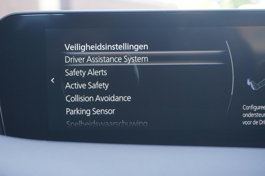 Mazda 3 2.0 e-SkyActiv-X M Hybrid 180/Leer/Head-Up/Bose /Dealeronderhouden.
