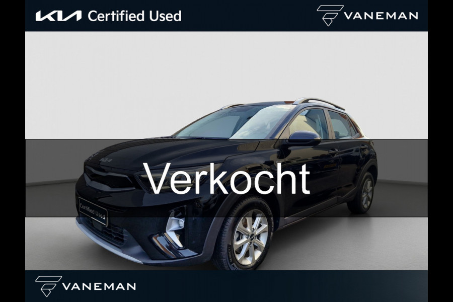 Kia Stonic 1.0 T-GDi MHEV DynamicLine | Camera | Apple Carplay / Android Auto | Cruise | Lichtsensor | DAB |