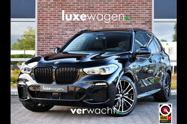BMW X5 xDrive45e M-Sport Pano ACC 360 HUD 4WS Comf-seat 22inch laser-LED