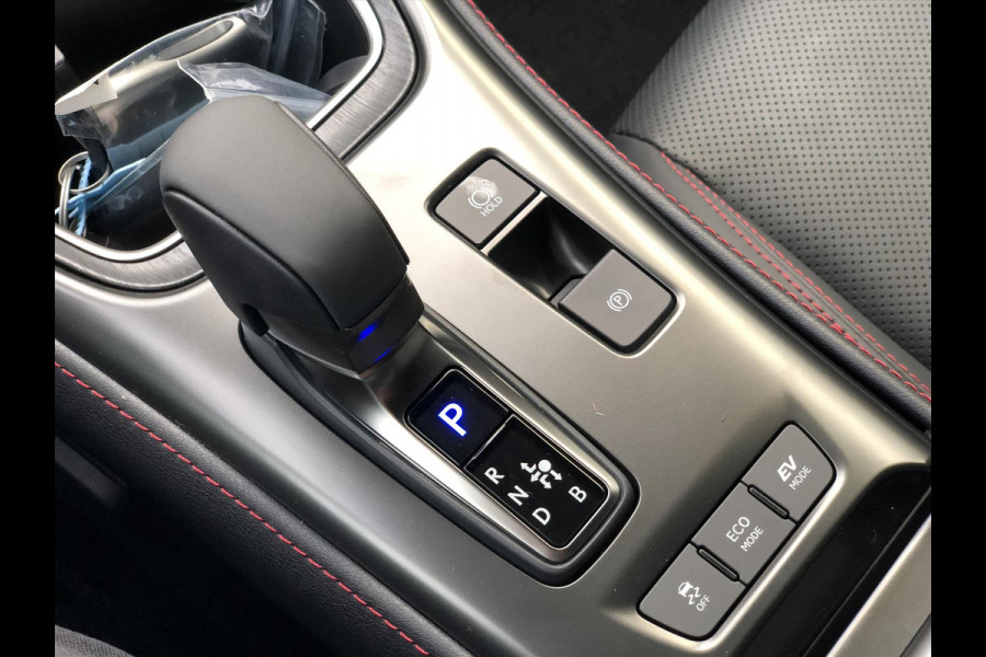Lexus LBX 1.5 Hybrid Emotion Bi Tone | Leer, Stoel + Stuurverwarming, Parkeersensoren, Dodehoekherkenning
