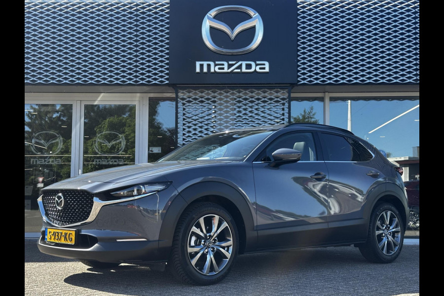 Mazda CX-30 2.0 e-SkyActiv-X M Hybrid Luxury | FABRIEKSGARANTIE T/M 2/2029 |DEALERONDERHOUDEN | I-ACTIVE SENSE PAKKET | SCHUIFKANTELDAK |  | 4-SEIZOENSBANDEN |