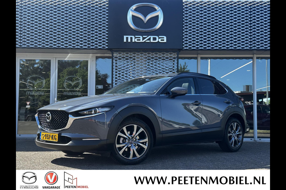 Mazda CX-30 2.0 e-SkyActiv-X M Hybrid Luxury | FABRIEKSGARANTIE T/M 2/2029 |DEALERONDERHOUDEN | I-ACTIVE SENSE PAKKET | SCHUIFKANTELDAK | | 4-SEIZOENSBANDEN | Mazda CX-30 2.0 e-SkyActiv-X M Hybrid Luxury | FABRIEKSGARANTIE T/M 2/2029 |DEALERONDERHOUDEN | I-ACTIVE SENSE PAKKET | SCHUIFKANTELDAK | | 4-SEIZOENSBANDEN |