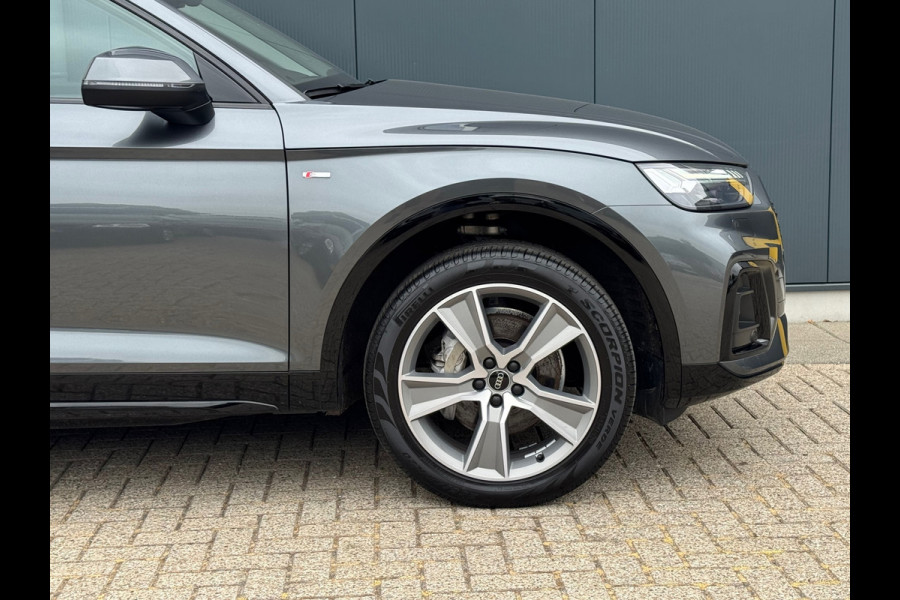 Audi Q5 2.0TFSI * Quattro * S-Line * Trekhaak * Navigatie * Camera *