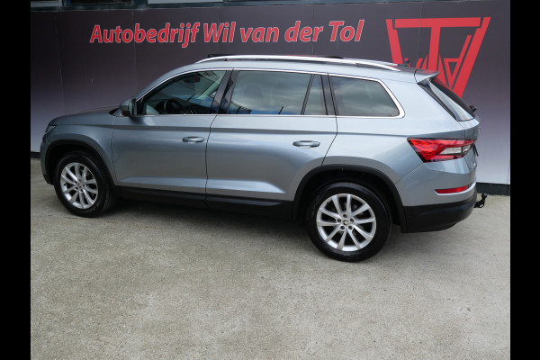 Škoda Kodiaq 1.5 TSI BUSINESS ED. PLUS | AUTOMAAT | 7-PERS | A.C.C | TREKHAAK | PANORAMA | BTW-AUTO!!