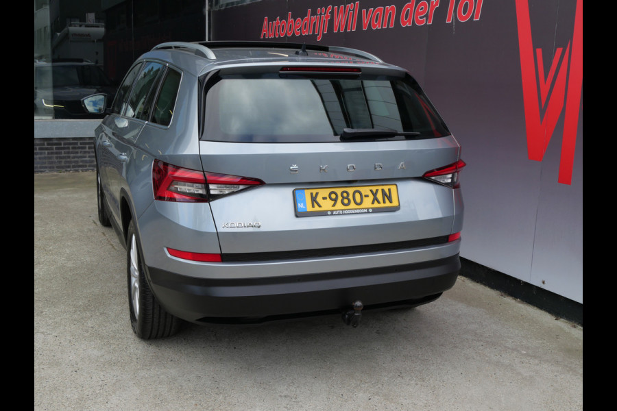 Škoda Kodiaq 1.5 TSI BUSINESS ED. PLUS | AUTOMAAT | 7-PERS | A.C.C | TREKHAAK | PANORAMA | BTW-AUTO!!