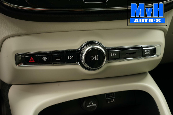 Volvo XC40 1.5 T3 Momentum Pro 163PK|360ºCAM|Intellisafe|NAP