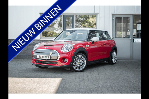 MINI Mini Electric Yours 33 kWh Harman Kardon