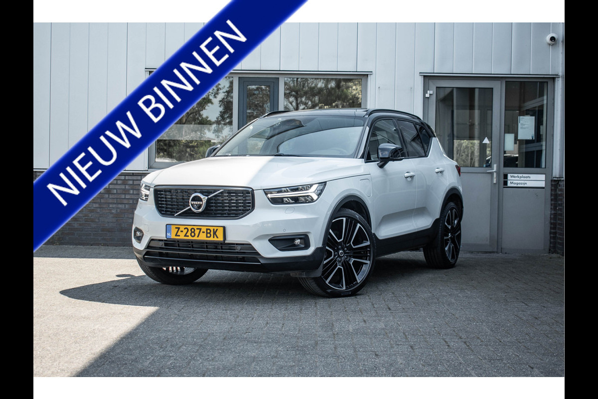 Volvo XC40 1.5 T5 Recharge R-Design Volvo XC40 1.5 T5 Recharge R-Design