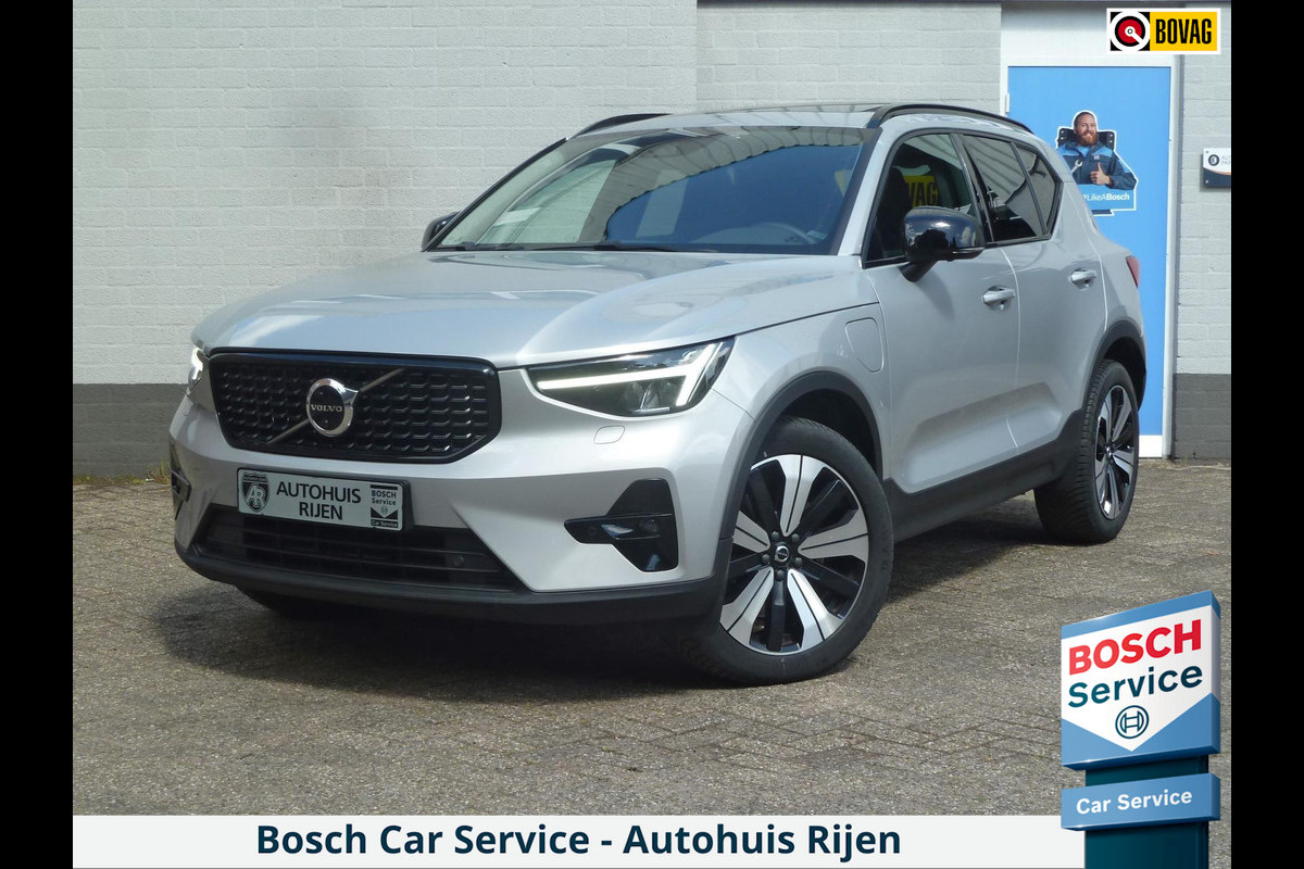 Volvo XC40 1.5 T5 Plug-in Hybrid Ultimate Dark|Panodak|Pilot-Assist|Harman/Kardon|Memory|360-Camera Volvo XC40 1.5 T5 Plug-in Hybrid Ultimate Dark|Panodak|Pilot-Assist|Harman/Kardon|Memory|360-Camera