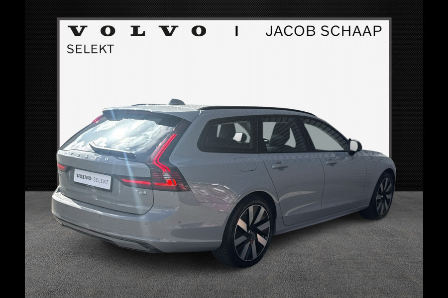 Volvo V90 T6 Plug-in hybrid AWD Ultra Dark / Head-Up / Schuif/kanteldak / Trekhaak / Blis / 360 Camera /