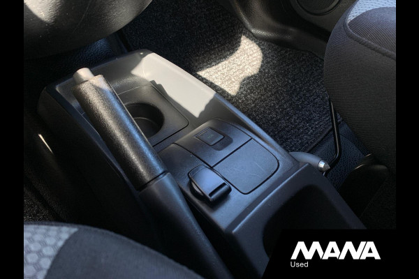 Renault Kangoo 1.5 dCi 75 Energy Comfort Airco Bluetooth Cruise Sensoren Airbag 12V ZEER NETJES 72DKM!!