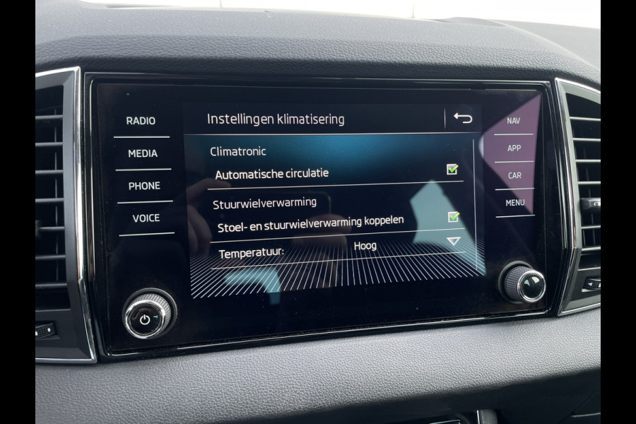 Škoda Karoq 1.5 TSI ACT Style | LED | Navi | Carplay | Virtual Cockpit | Camera | PDC