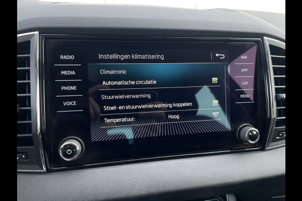 Škoda Karoq 1.5 TSI ACT Style | LED | Navi | Carplay | Virtual Cockpit | Camera | PDC